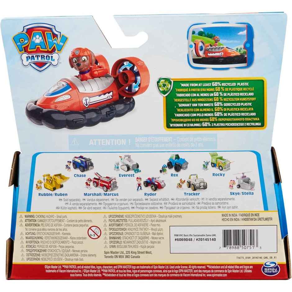 Paw Patrol Sustainable Vehicle Zuma
