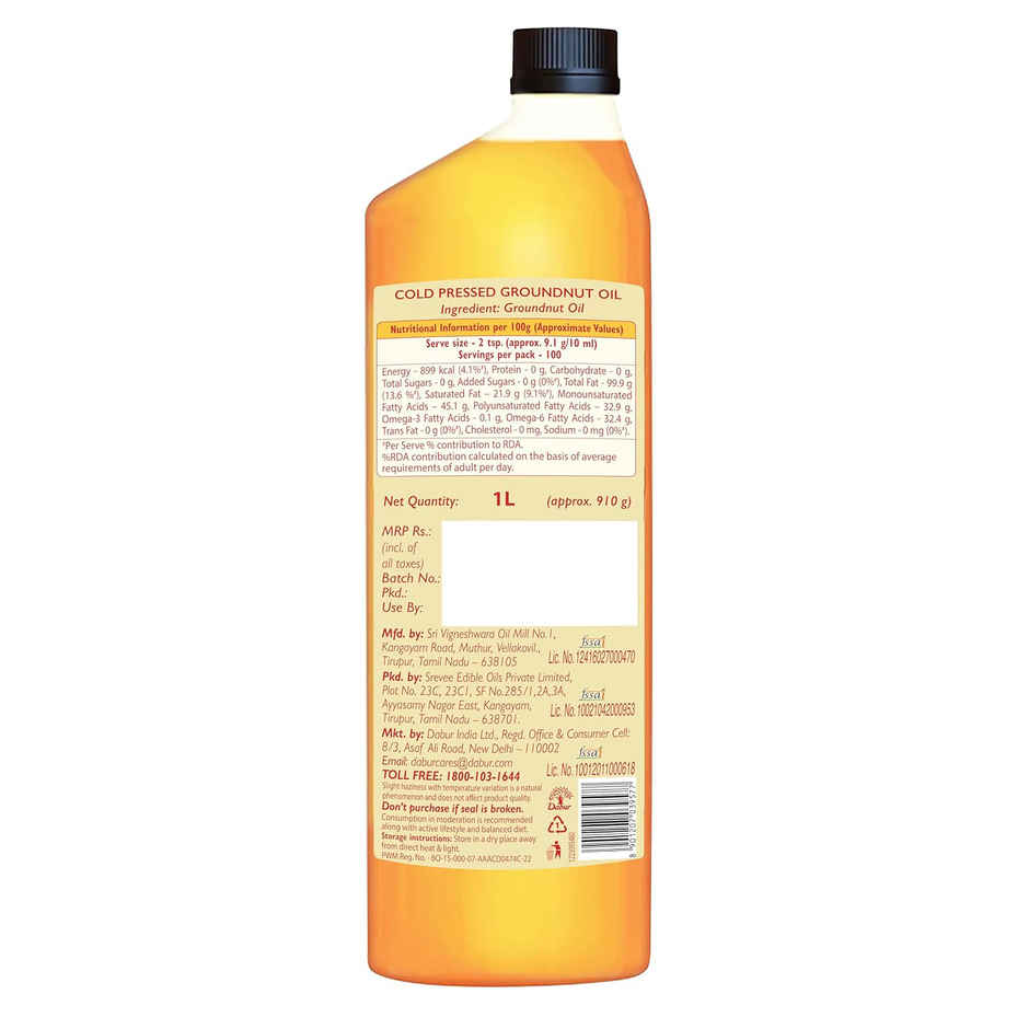 Dabur Groundnut (Peanut) Cold Pressed Oil 