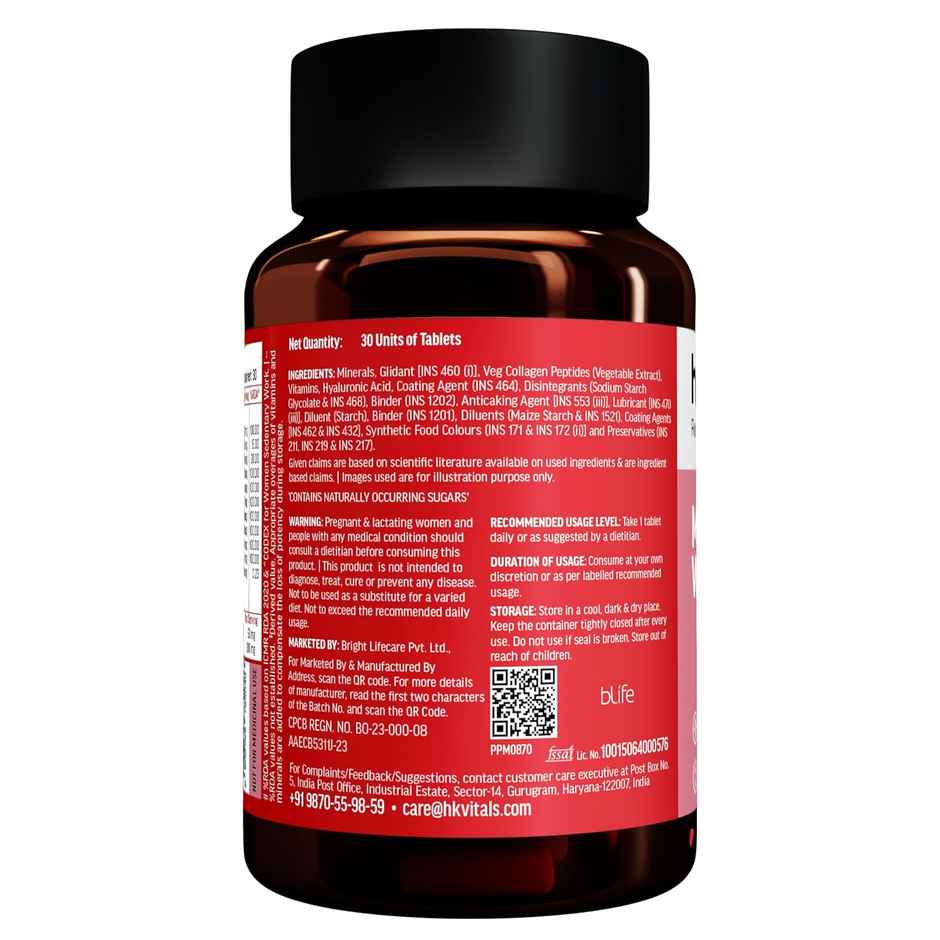 HK Vitals Multivitamin Women Energy Joint Skin Hair Immunity Tablet