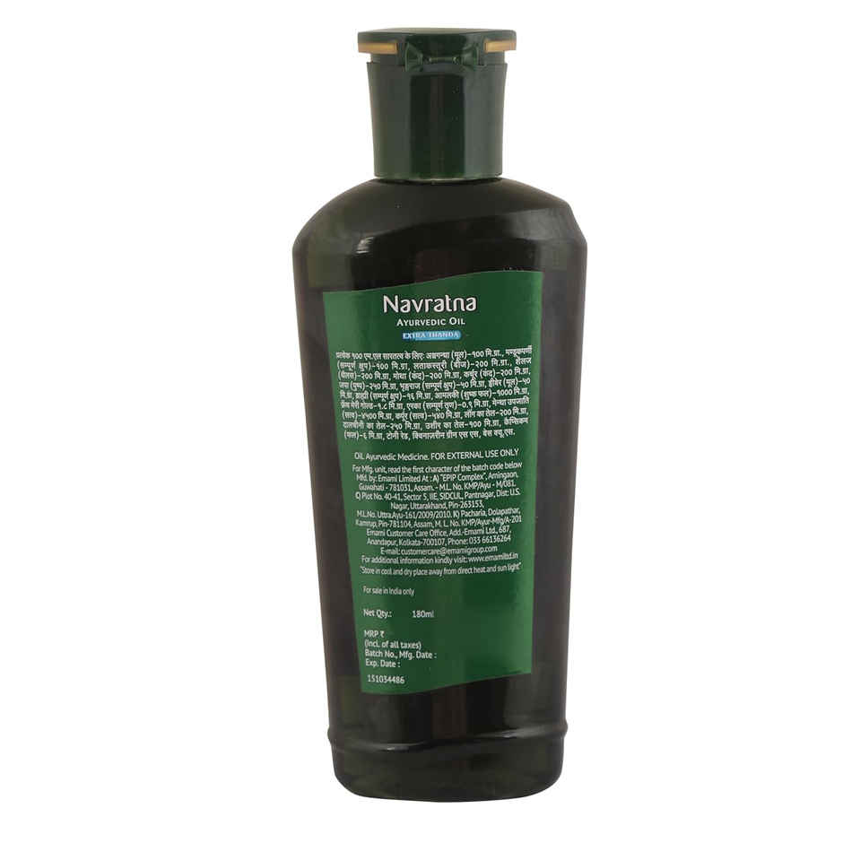 Navratna Extra Thanda Cool Oil | Unique Combination of 9 Ayurvedic Herbs