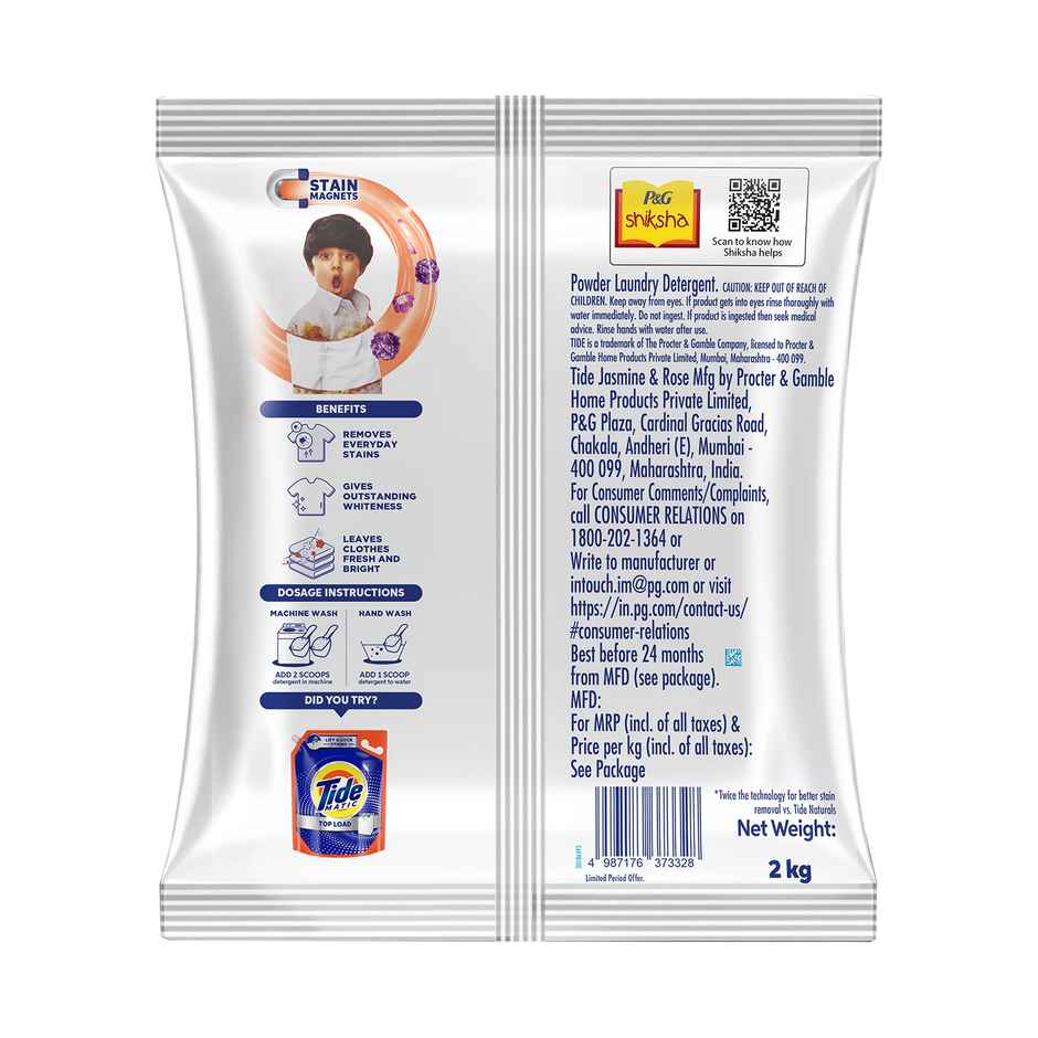 Tide Plus Lavender Detergent Powder