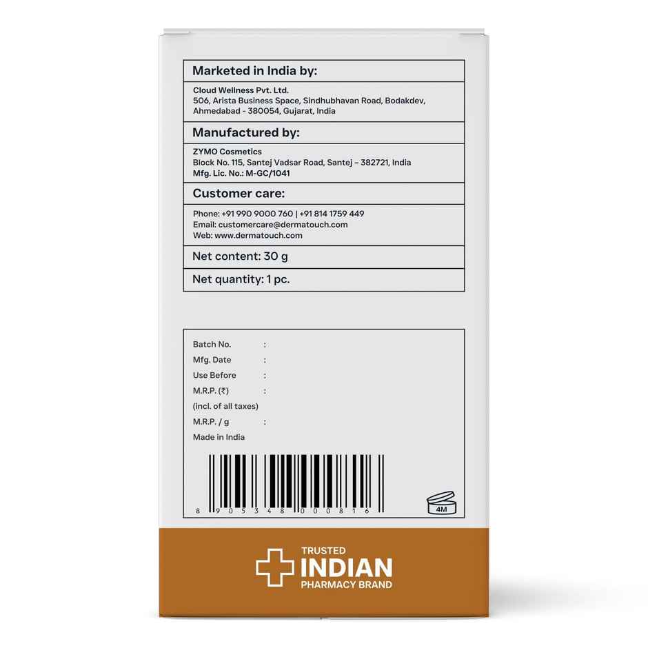 Dermatouch Bye Bye Pigmentation Face Wash Anti Pigmentation Face Wash For Women & Men