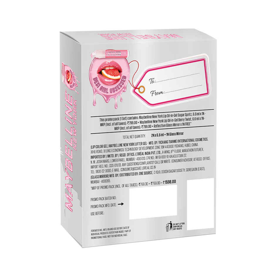 Maybelline Lifter Gel Spellbook Kit