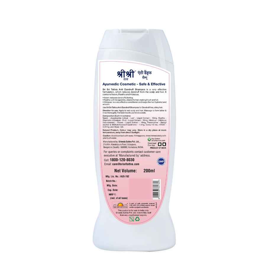 Sri Sri Tattva Anti Dandruff Shampoo