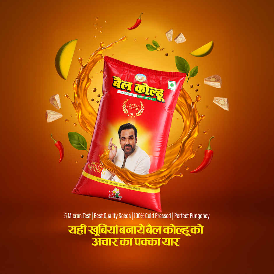 Bail Kolhu Mustard Oil | Pouch