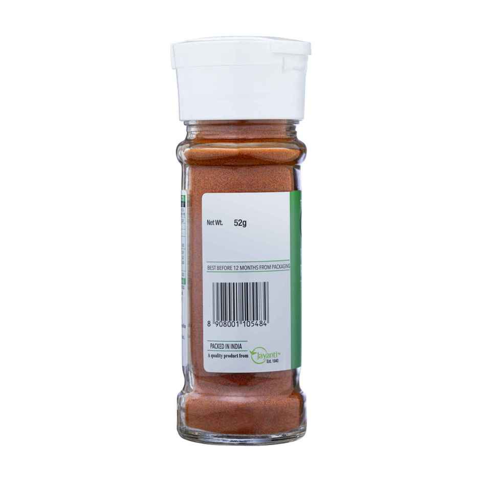 On1y Paprika Powder