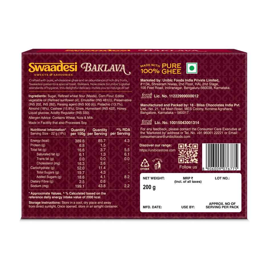 Pure Ghee Assorted Baklava Box By UNIBIC Swaadesi