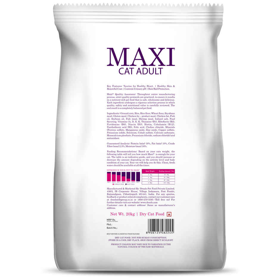 Maxi Ocean Fish Adult Dry Cat FOOD