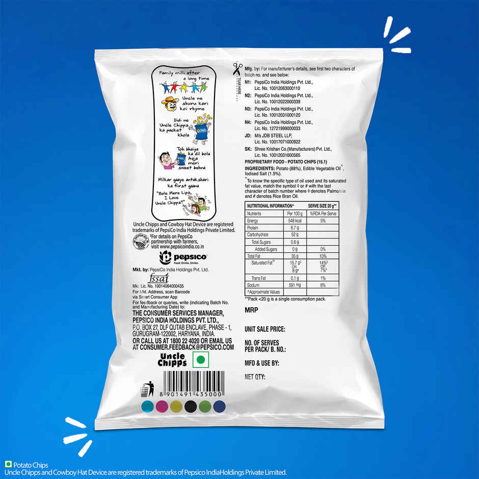 Uncle Chipps Plain Salted | Crunchy Potato Chips