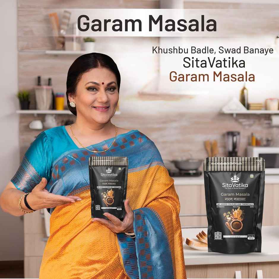 SitaVatika Garam Masala