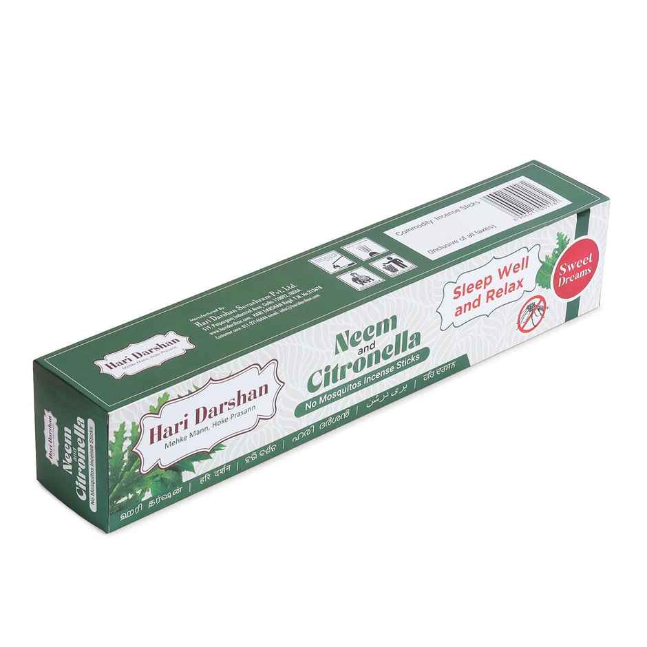 Hari Darshan Neem & Citronella Mosquito Repellent Agarbatti