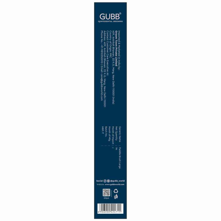GUBB Vogue Paddle Hair Brush | Large