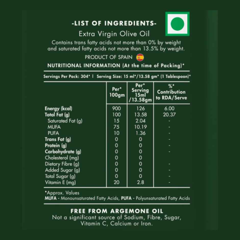 Jivo Extra Virgin Cooking Olive Oil