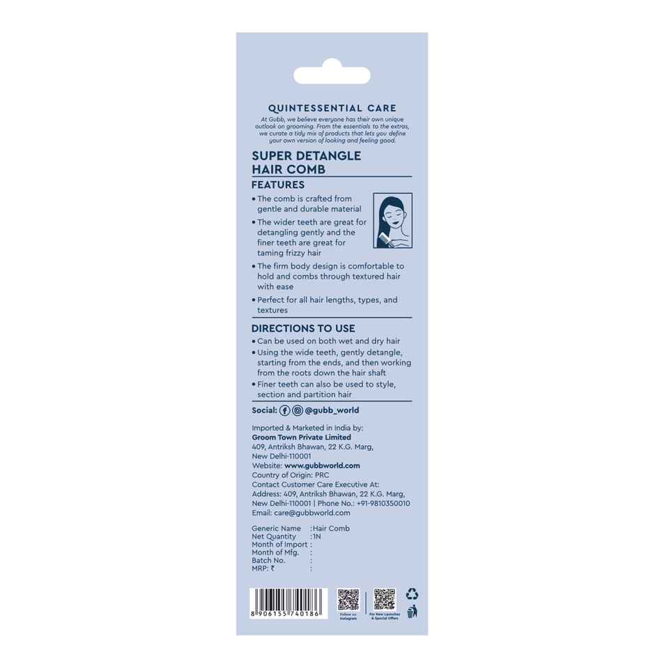 Gubb Super Detangle Hair Comb | Santorini Hues