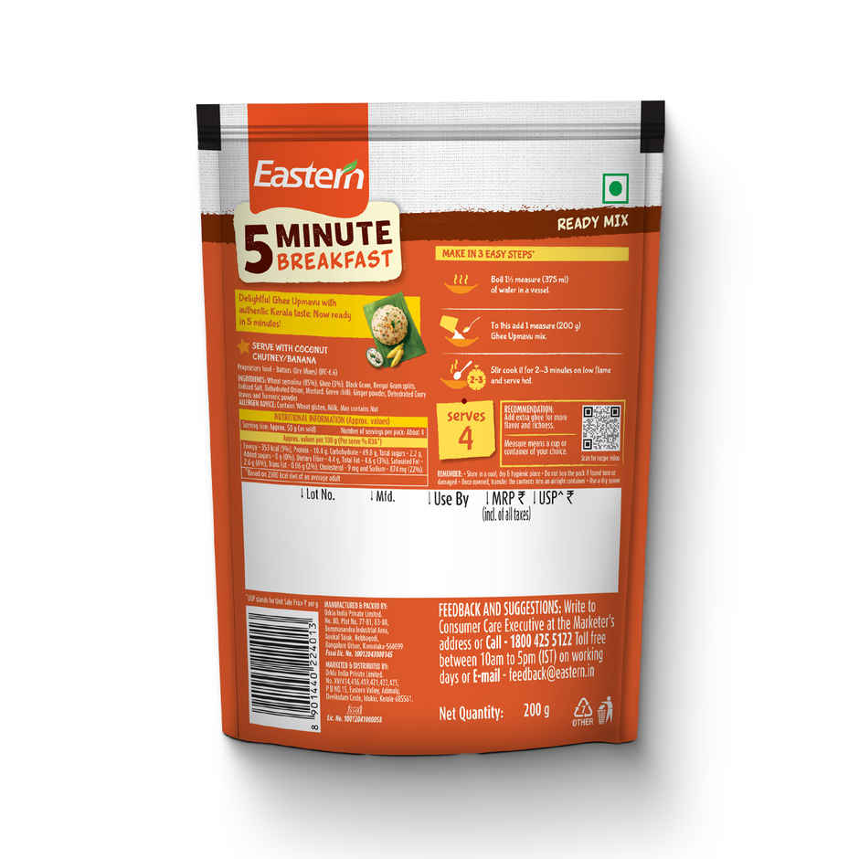 Eastern 5 Min Instant Breakfast Ghee Upmavu Ready Mix Combo  