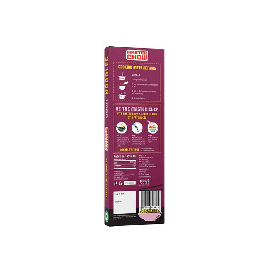 MasterChow Japnese Udon Noodles