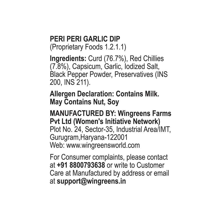 Wingreens Farms Peri Peri Garlic Dip | Peri Peri Dip