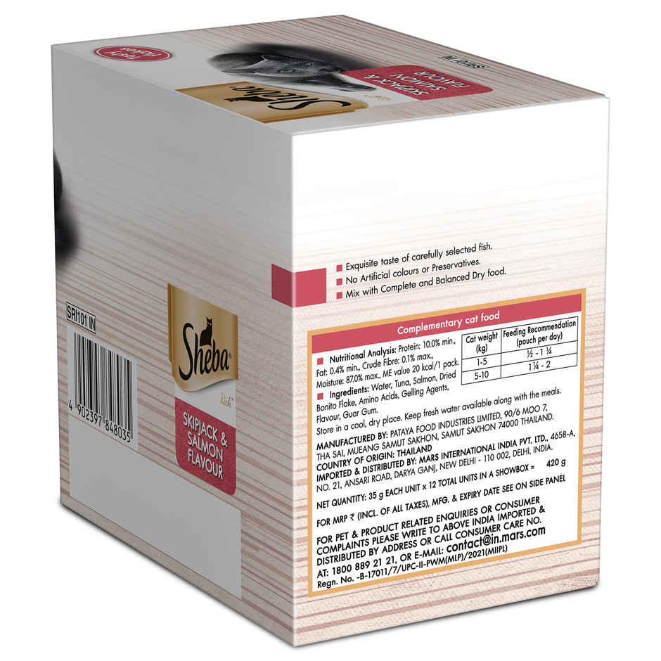 Sheba Rich Adult Skipjack & Salmon Flavour Wet Cat Food