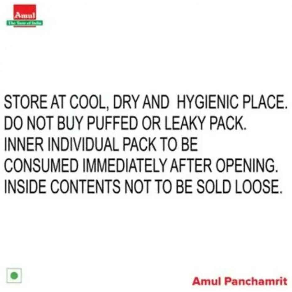 Amul Panchamrit | Prasadam | Pooja Offering | Sacred & Traditional