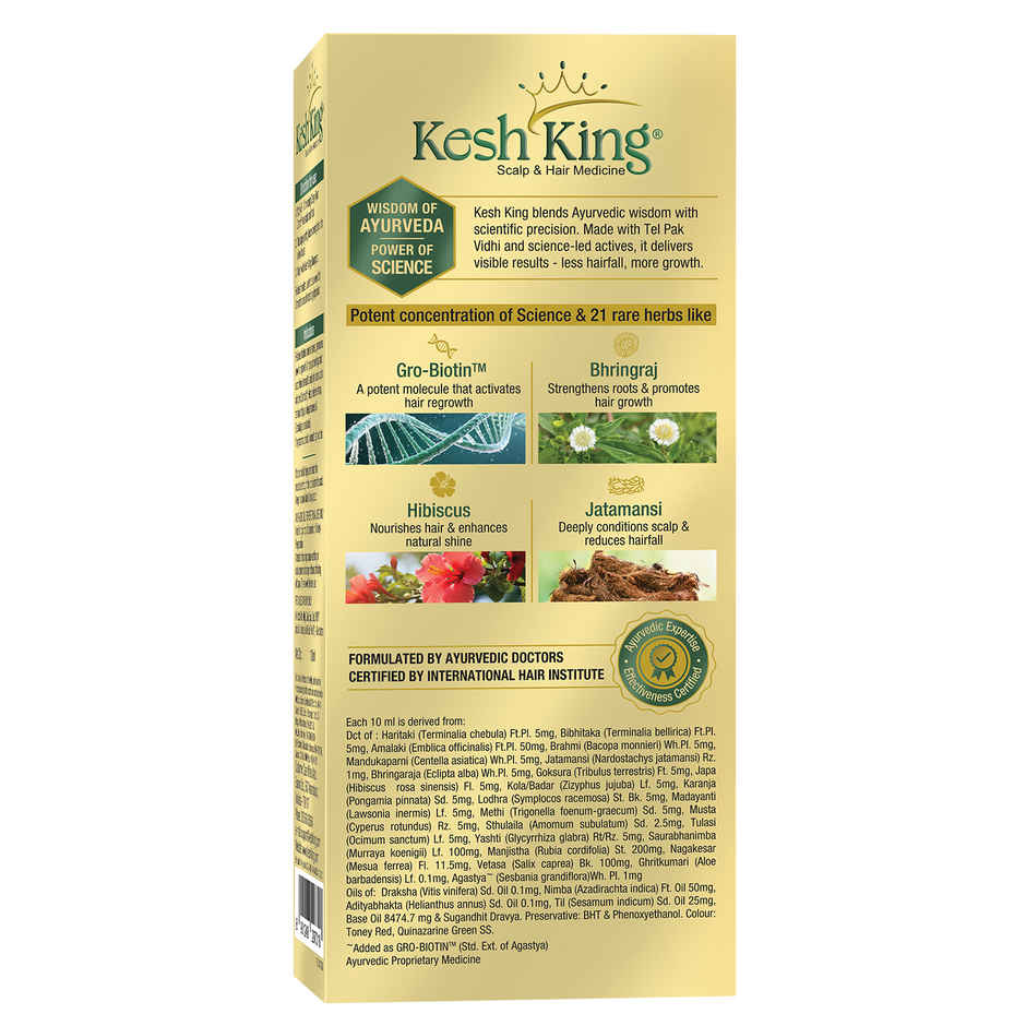 Kesh King Gold Ayurvedic Hair Oil with 21 Herbs and Gro-Biotin