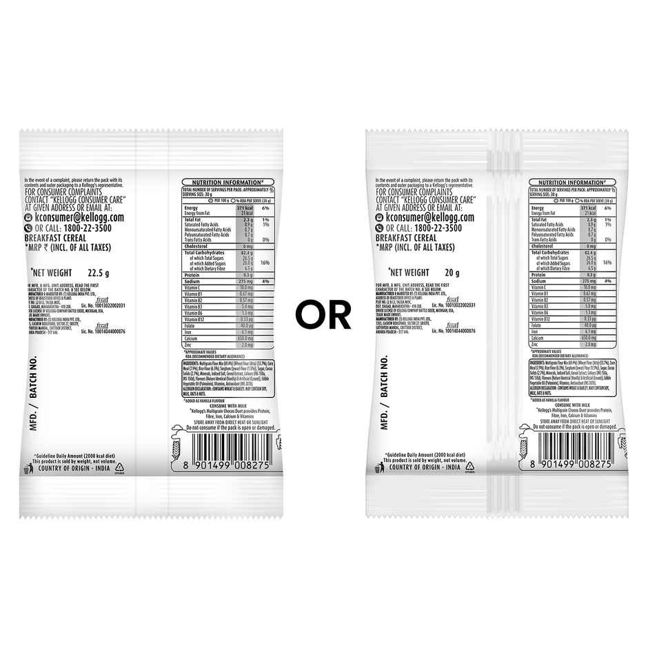 Kelloggs Chocos Duet