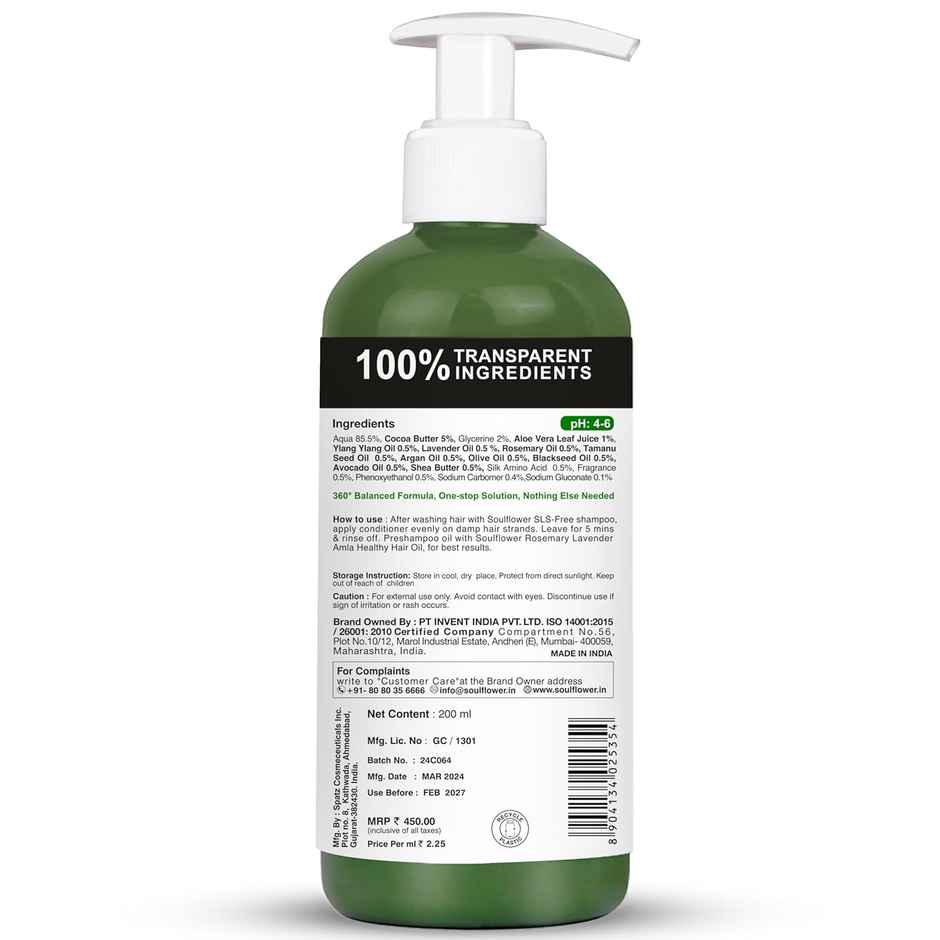 Soulflower Rosemary Argan Conditioner for Dry & Frizzy Hair, Damage Repair, Cocoa & Shea Butter