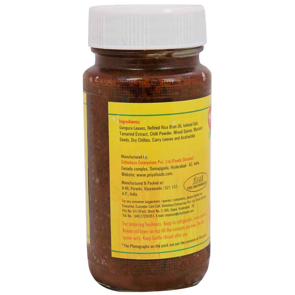 Priya Pickle - Gongura | Without Garlic