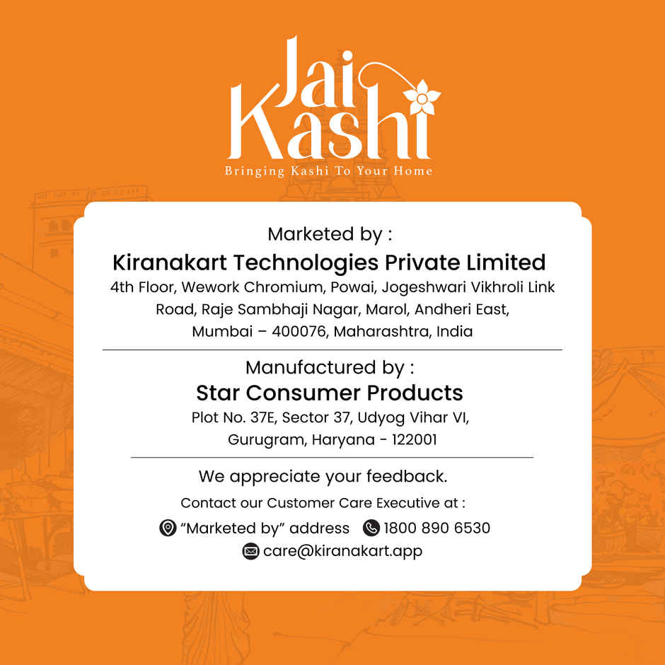 Shubhlaxmi Diya | Golden | Religious | Brass | Kamatchi Amman Vilakku | Jai Kashi