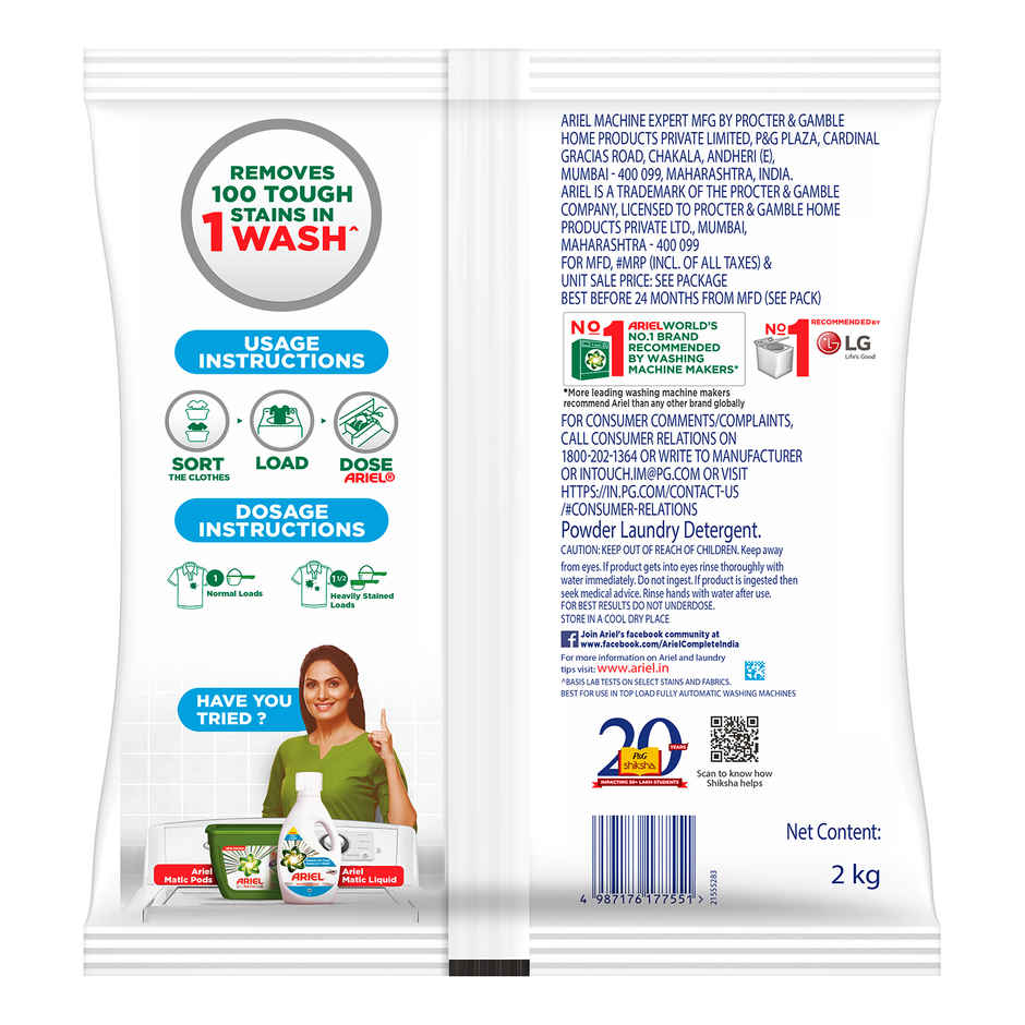 Ariel Matic Top Load Detergent Powder | For Washing Machines