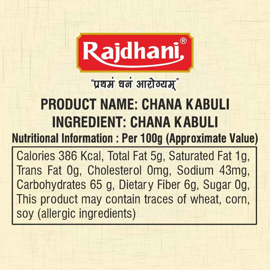 Rajdhani Unpolished Kabuli Chana