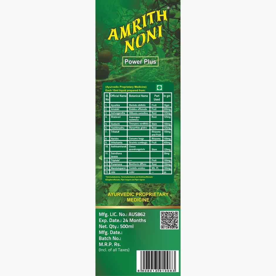 Amrith Noni Power Plus 500mL