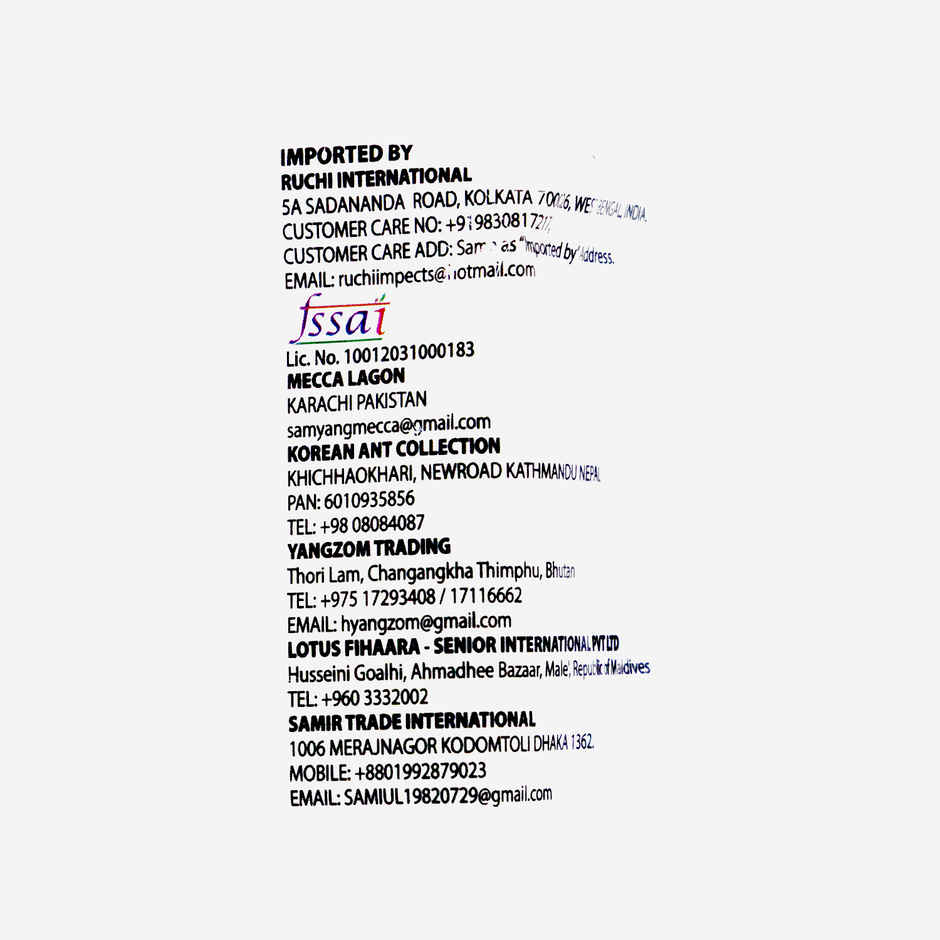 Korean Samyang Hot Chicken Ramen Non Veg