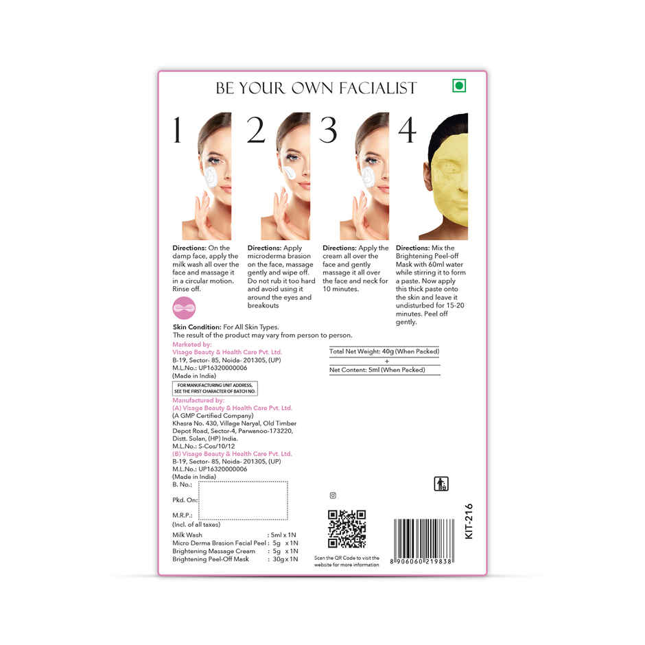 Brightening Facial Single Dose Kit (45g)