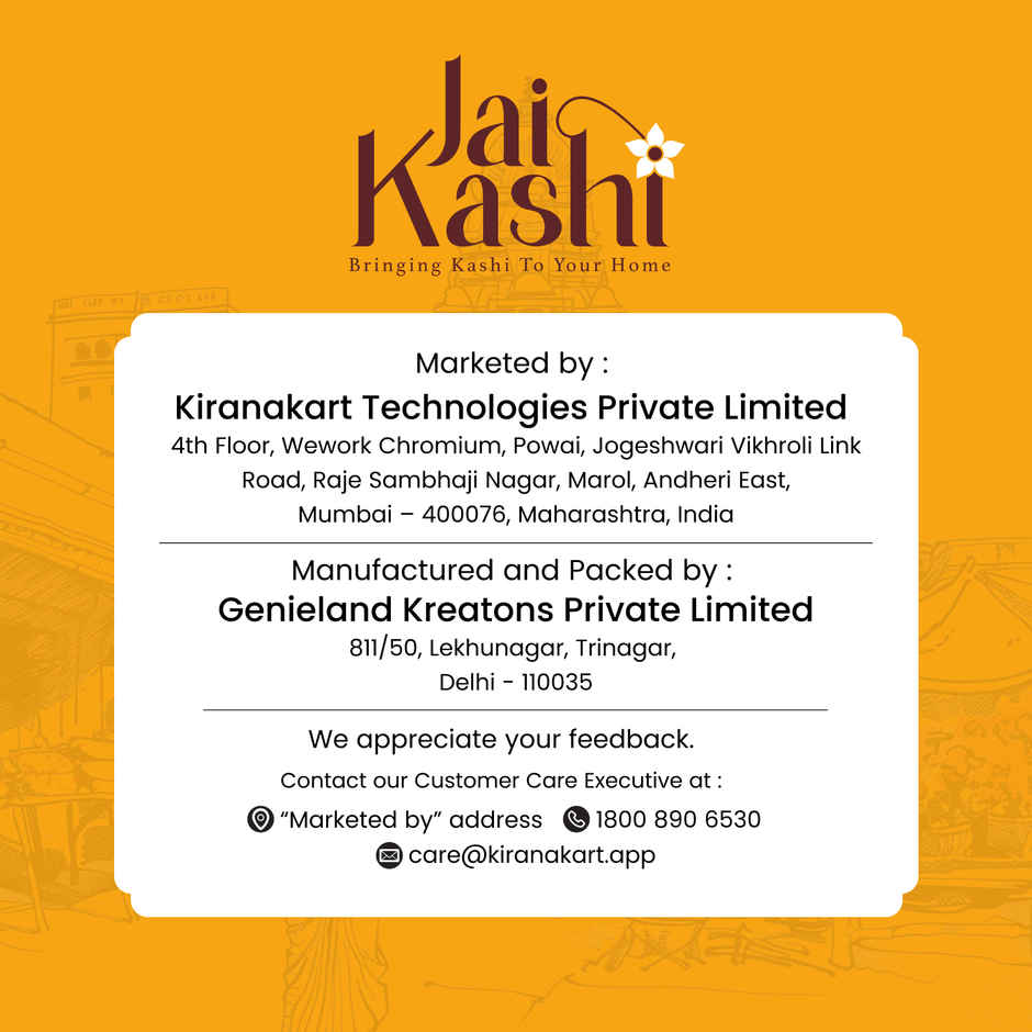 Jai Kashi Sambrani Powder