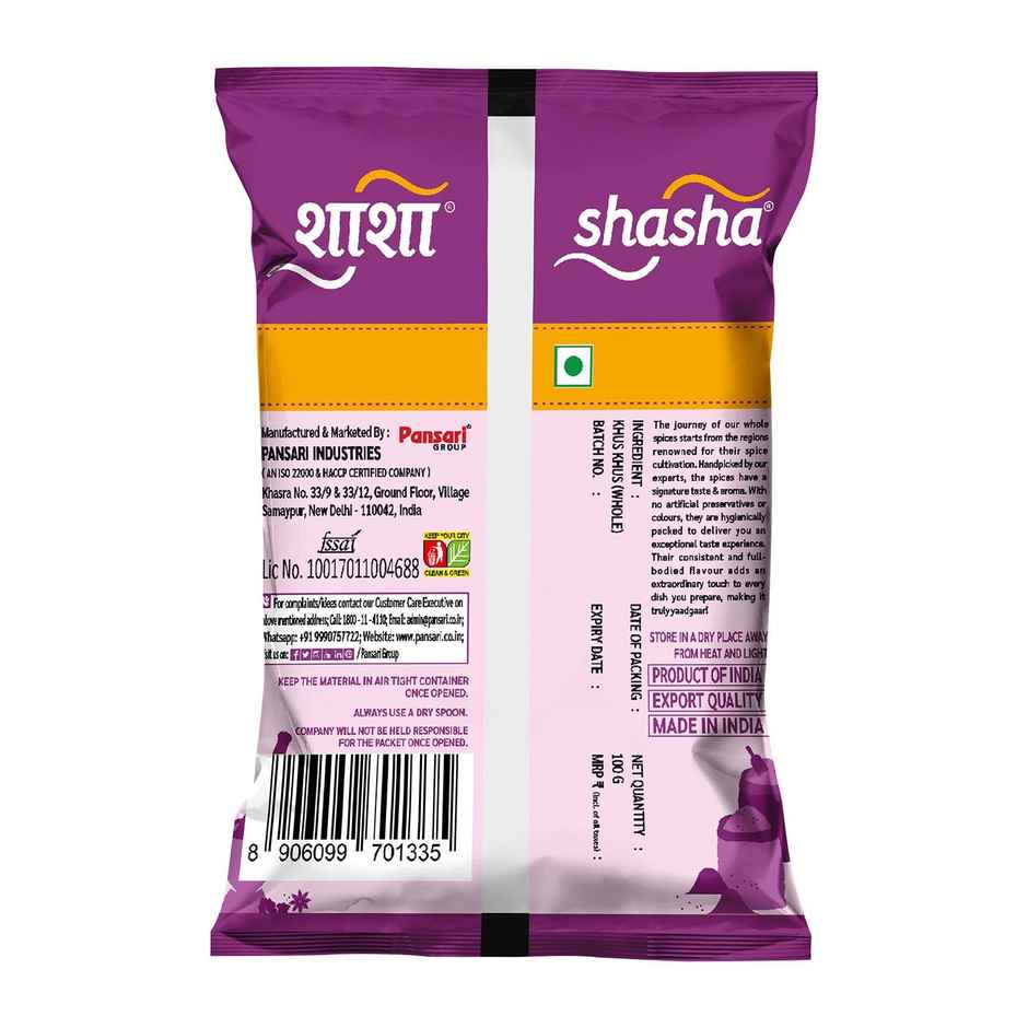 Shasha Poppy Seeds/Khas Khas | From The House Of Pansari