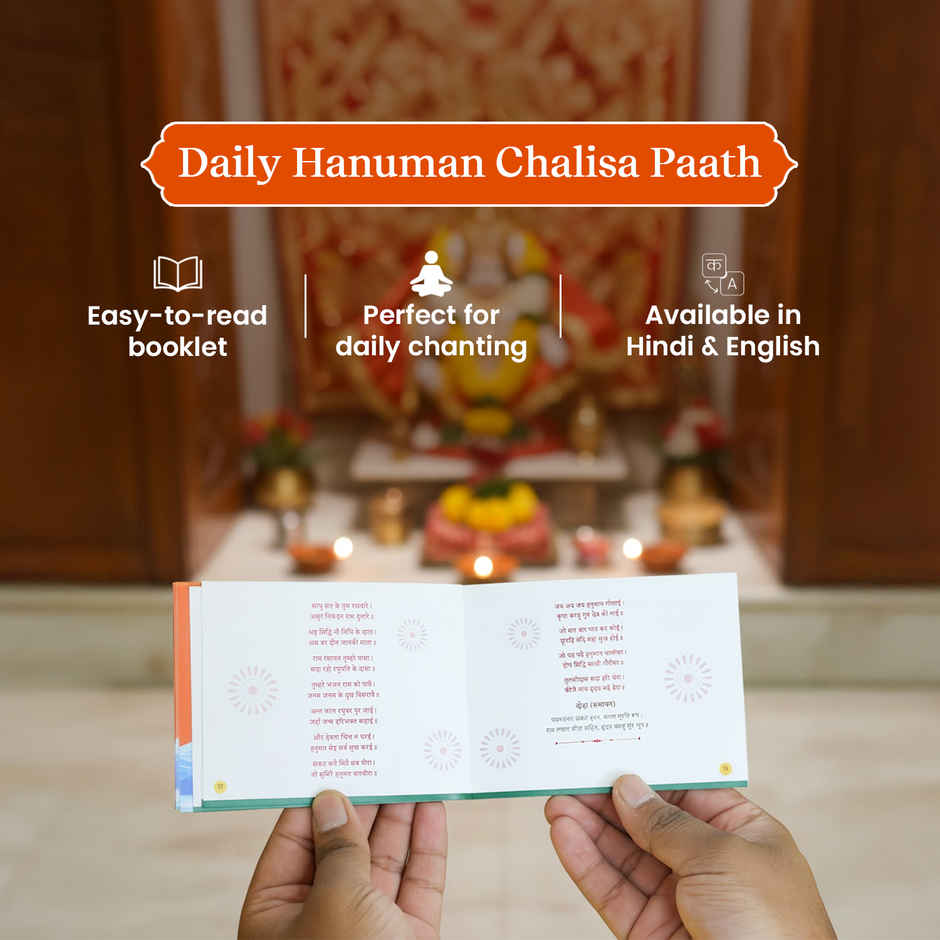 41 Days Hanuman Vrat Kit | Pujashree