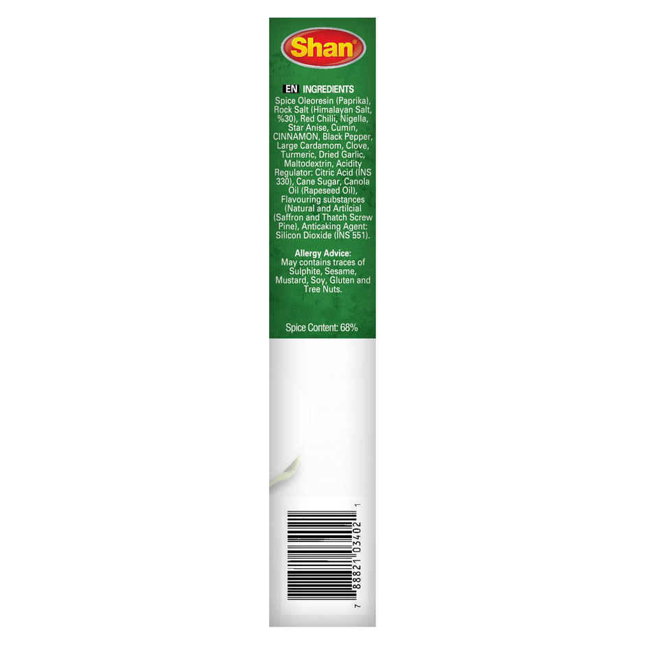 Shan Malay Chicken Biryani Masala