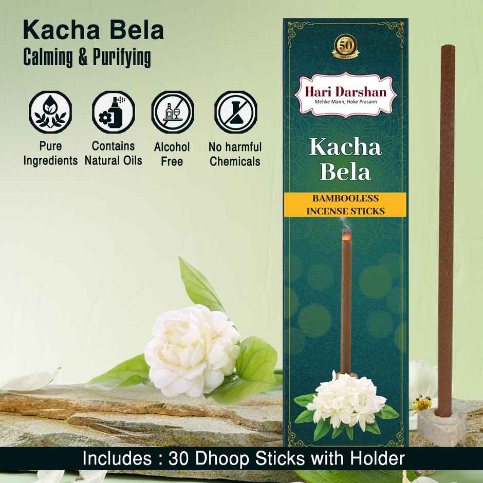 Hari Darshan Bamboo Less Incense Sticks - Kacha Bela - 30 Sticks