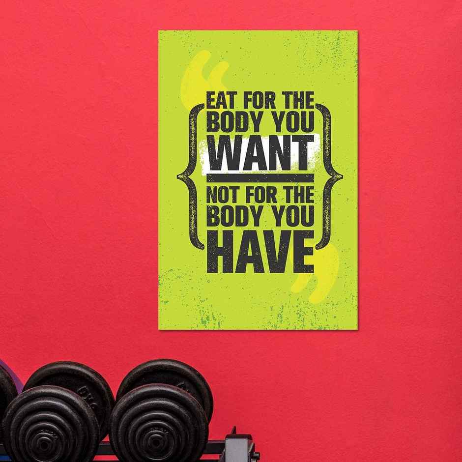 Paper Plane Design Motivational Gym Workout Posters For Wall | Size 12 x 18 Inch | D10