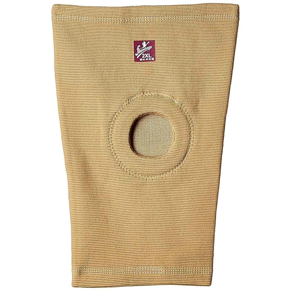 Flamingo Open Patella Knee Cap - XXL