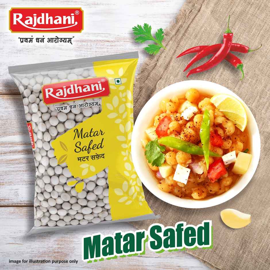 Rajdhani Unpolished White Dried Peas / Safed Matar
