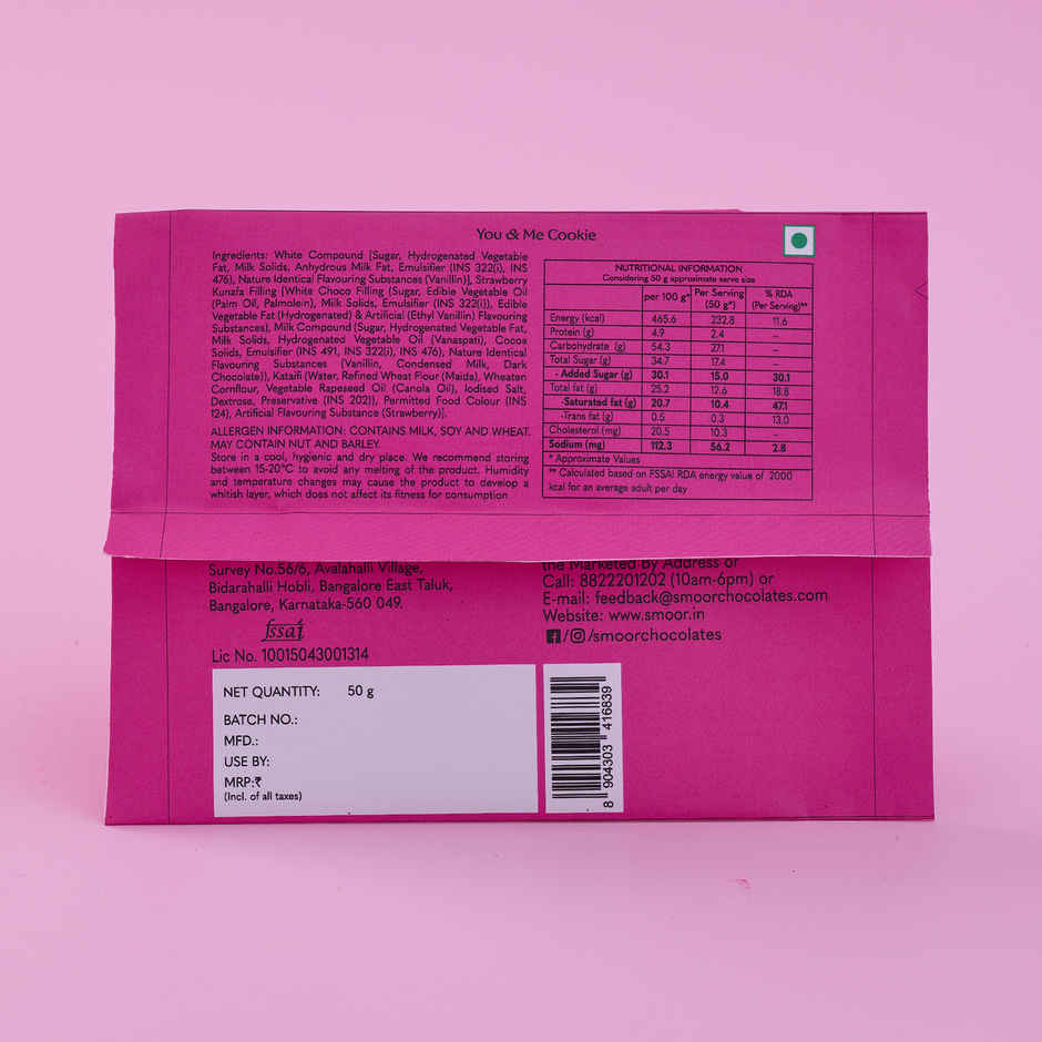 Smoor Couple's You & Me Love Cookie