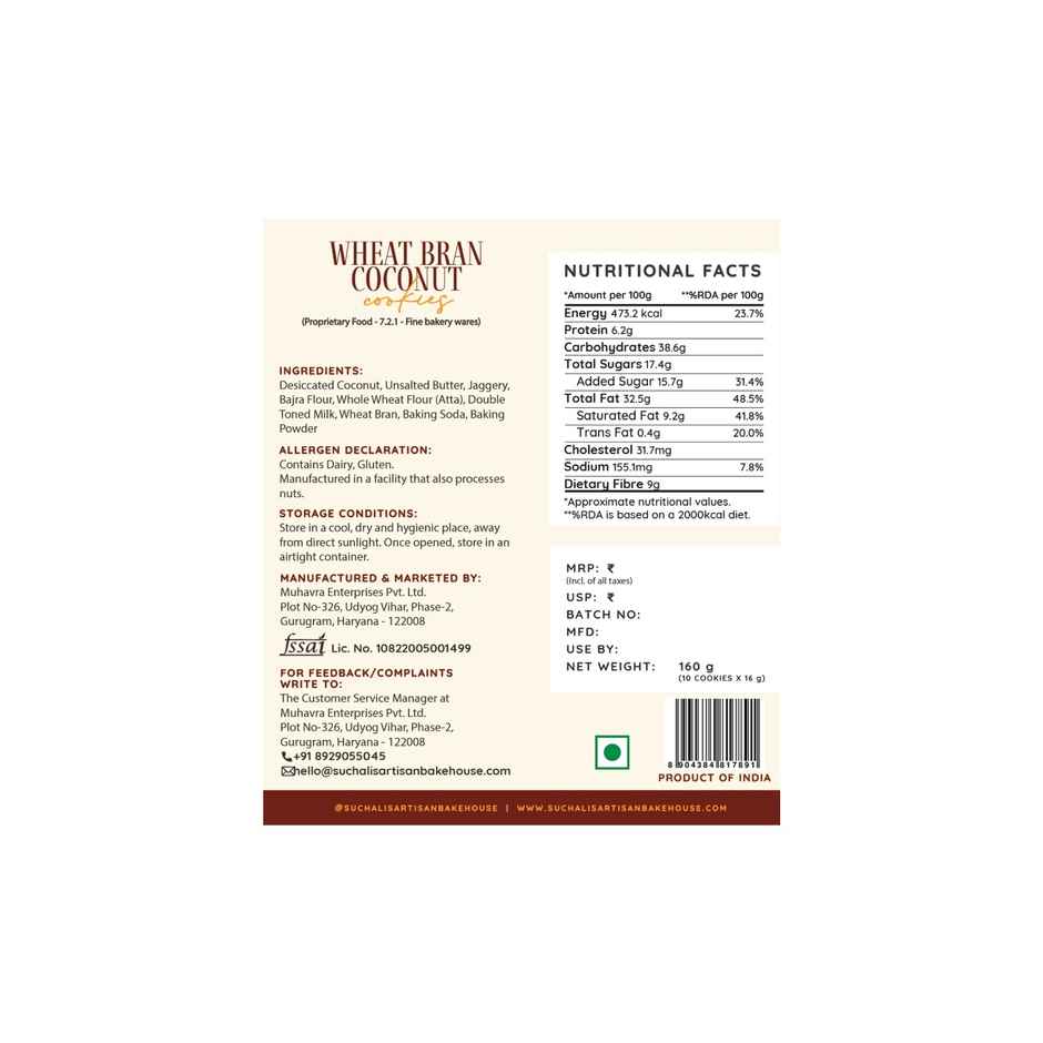 Suchali's Artisan Bakehouse Wheat Bran Coconut Cookies