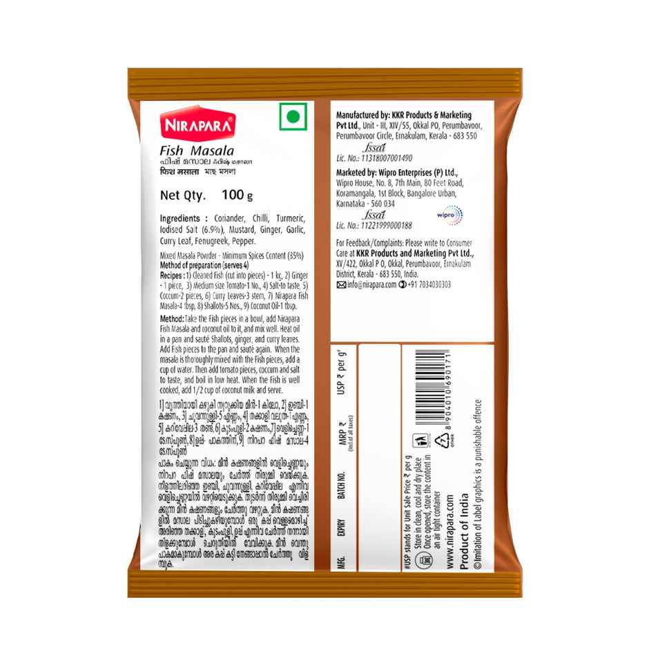 Nirapara Fish Masala