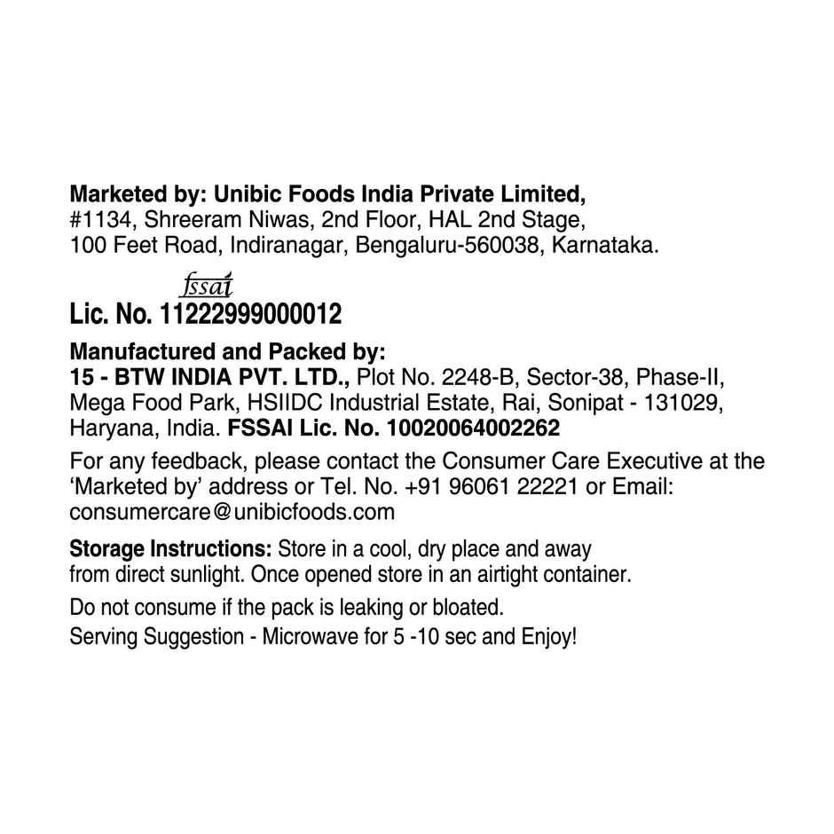 Ghee Dryfruit Dodha Barfi By UNIBIC Swaadesi