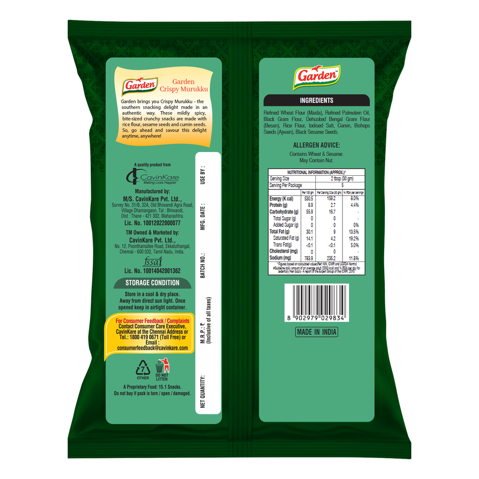 Garden Crispy Murukku