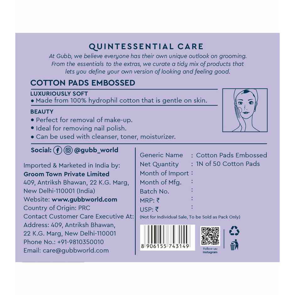 GUBB Cotton Pads Embossed - Pack Of 50