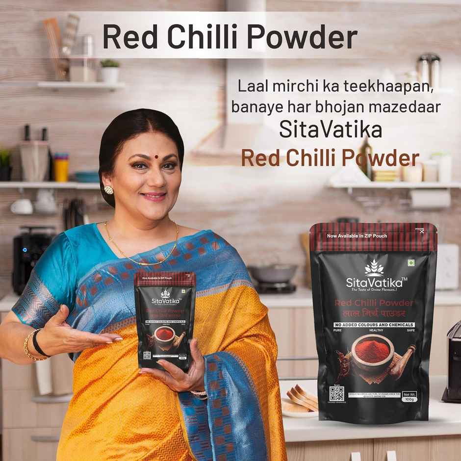 SitaVatika Red Chilli Powder