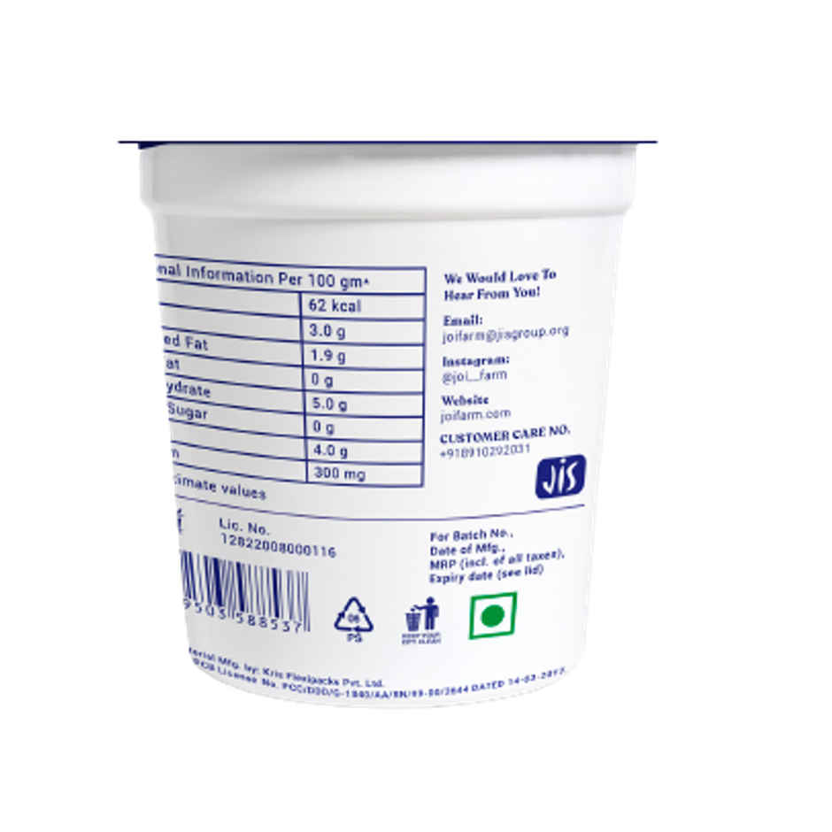 Joi Farm Creamy Top Yogurt - Plain