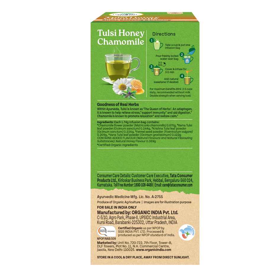Organic India Tulsi Honey Chamomile Herbal Infusion Bags